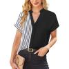Black Striped