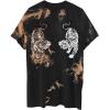 image:imageAvanova Women Tigers Graphic Oversized Tee Top Short Sleeve Loose Crewneck Summer TShirtBrown Black