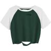 Green White
