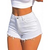 image:imageAvanova Women Jean Shorts Stretchy Denim Micro Booty Shorts Distressed Cut Off Hot Pants with Frayed HemWhite